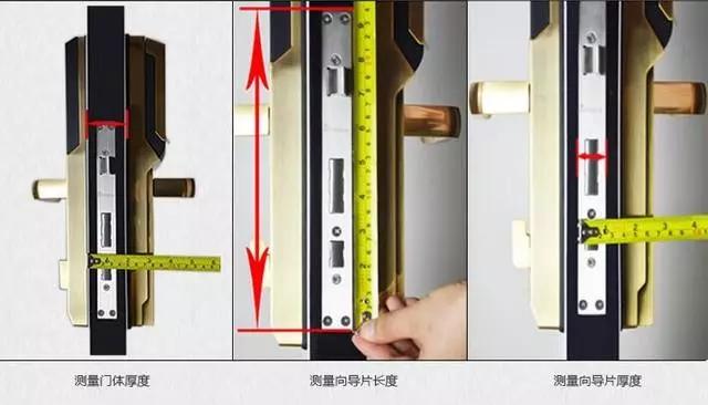 珠海开锁公司：智能锁安装为什么需要专业师傅？